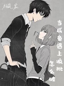 I'm having EMO, can you help me die?
